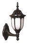 Opviq Lámpara de Pared Exterior BAP-68178-BSY Negro y Blanco